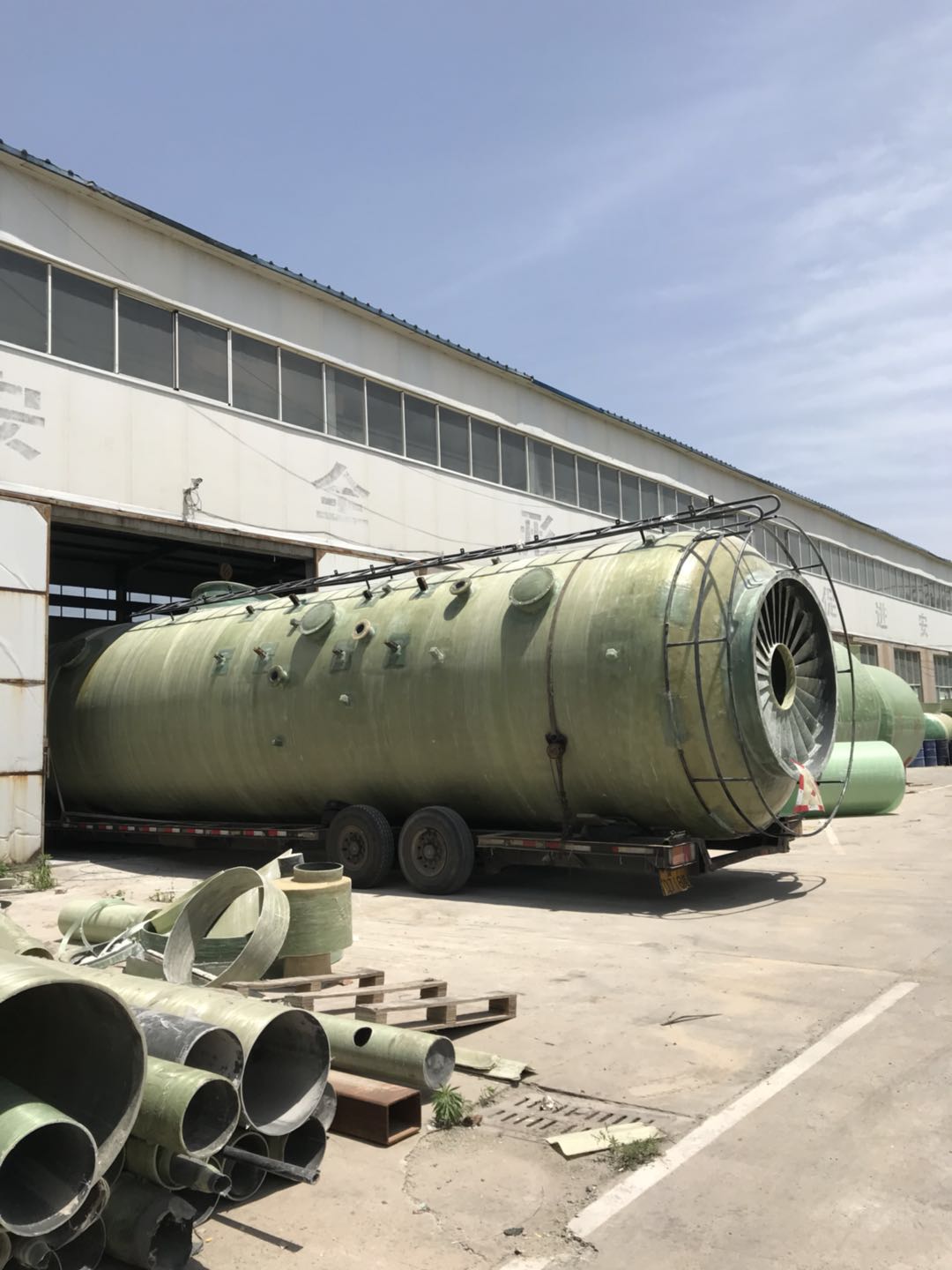 ���S(ch��ng)��(sh��)��