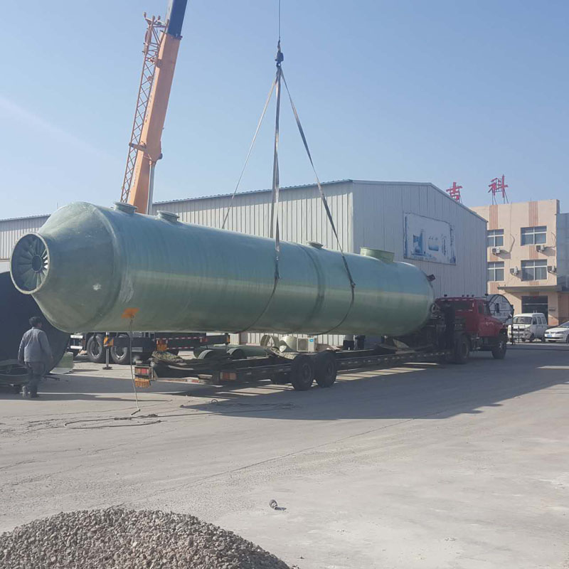 �����Ó����