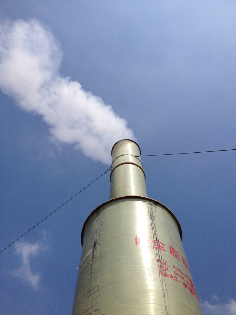 Ó����Ч���D