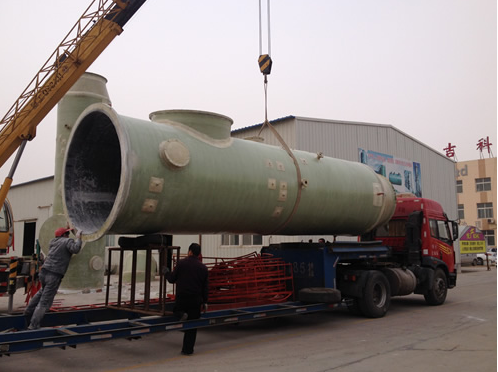 �����Ó����