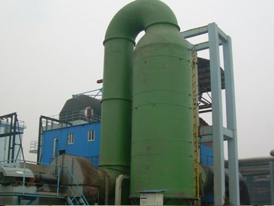 雙堿法脫硫除塵器