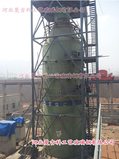 �����G����Ó��