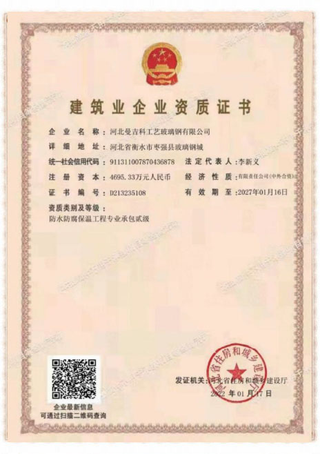 ������I(y��)�Y�|(zh��)�C��(sh��)