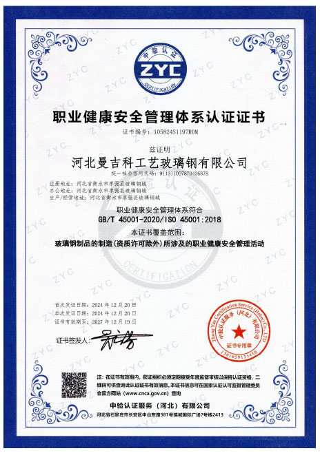 �J(r��n)�C�C��(sh��)